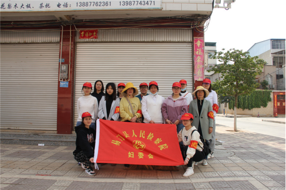 檢花盛開別樣紅-----易門縣檢察院開展“三八”國際婦女節系列活動
